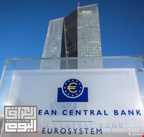 المركزي الأوروبي يتوقع “سنة صعبة قادمة”