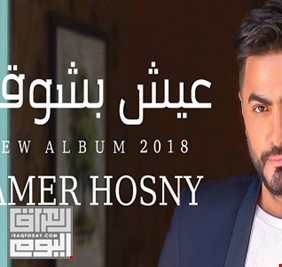 ألبوم تامر حسني الأخير الأكثر مبيعا واستماعا في العالم العربي