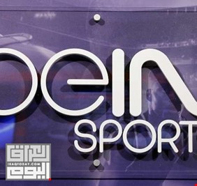 beIN SPORTS تعلن وقف بث قنواتها في مصر