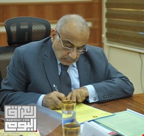 بالوثيقة.. عبد المهدي يوافق على قرار بحق قائد شرطة