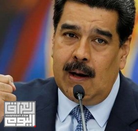 مادورو يتوعد دول 