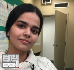 في أول مقابلة صحفية لها.. رهف تكشف تفاصيل عن حياتها وكيفية هروبها من السعودية