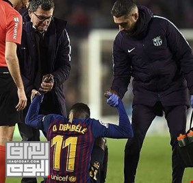 برشلونة يخسر جهود ديمبلي بسبب الإصابة