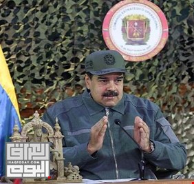 مادورو يأمر بمراجعة العلاقات الدبلوماسية مع واشنطن