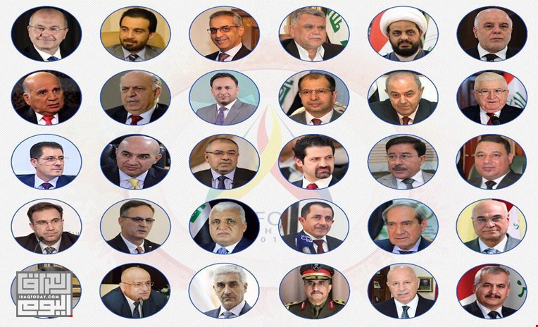 Rafidain Center reveals the names of guests of its first conference in Baghdad 27516