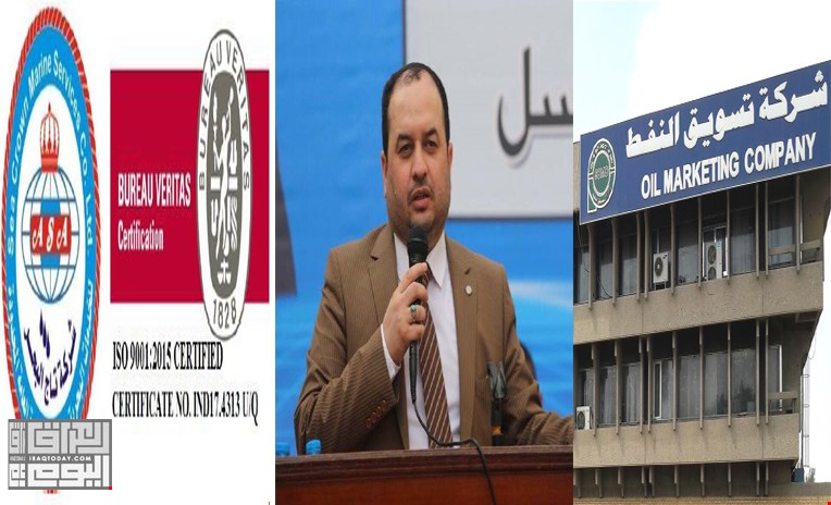  عن جمال المحمداوي والاربعين حرامي !