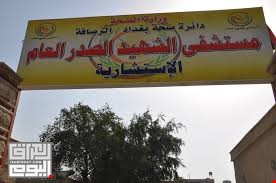 جريمة بشعة في بغداد الأهل يعتدون بوحشيّة على طفلتهم 7 سنوات ويقتلونها بلا رحمة