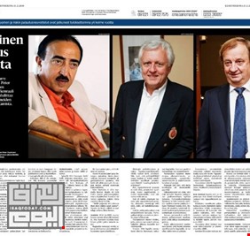 صحيفة هلسنكي: (صهر صدام) وسيط لاتفاقية بين العراق وفنلندا
