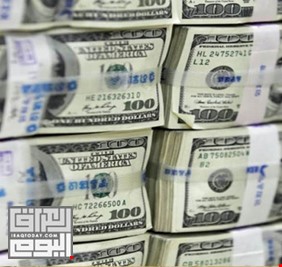 الضوابط الجديدة للتصريح عن الأموال عند إدخالها وإخراجها عبر الحدود العراقية