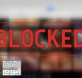 حظر المواقع الاباحية في العراق يفتح الجدل حول الديمقراطية وحقوق الانسان !