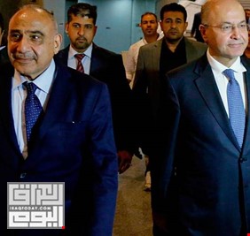 البرلمان العراقي يستضيف رئيسي الجمهورية والوزراء في منطقة 