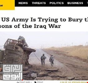 موقع امريكي: الجيش يدفن دروس حرب العراق ويعود لعالم صراع القوى العظمى