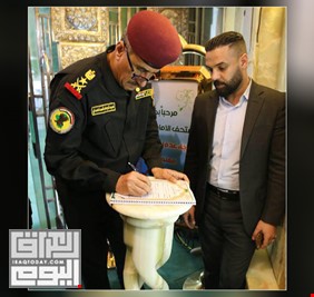 الفريق الركن عبد الوهاب الساعدي يكتب رسالة في صحن الامام الحسين