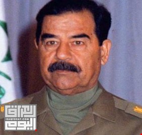 الى محبي الرئيس صدام حسين.. (العراق اليوم) ينشر وثيقة تؤكد عدالة الرئيس
