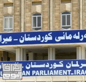 اعمال شغب داخل جلسة برلمان اقليم كردستان