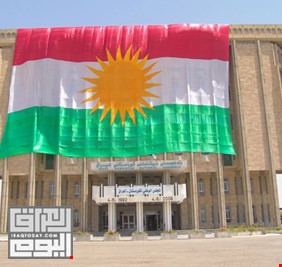 برلمان كردستان يعلن استلامه طلبات لتغيير نظام الحكم في الإقليم
