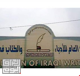 اتحاد الأدباء العراقي يستنكر ترشيح أغنية كاظم الساهر (سلام عليك) نشيداً وطنياً لعراق الجواهري !