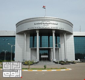 القضاء الاعلى يصدر بياناً بشأن صفقة سيارات 'الميتسوبيشي' في وزارة الداخلية