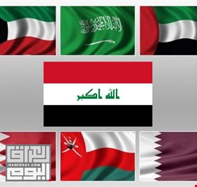 بغداد متوجّسة من «الانفتاح» الخليجي