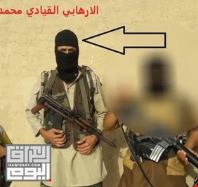 قتل واحد من أخطر ولاة داعش العسكريين في العراق