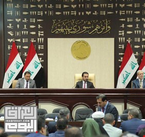 صحيفة دولية تدين حظر (ببجي) من قبل البرلمان العراقي واكسفورد تعلن: لا صحة للادعاءات التي اقيم عليها