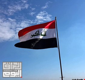 العراق يزيل جماعة سلفية من قائمة المنظمات الارهابية ويضيف اندنويسياً على لائحة الحظر