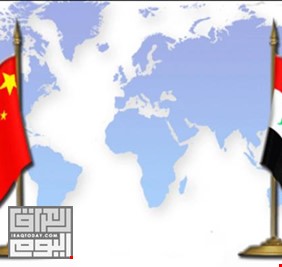 بكين: العراق ثاني أكبر مورد للنفط إلى الصين ورابع شريك تجاري بالمنطقة