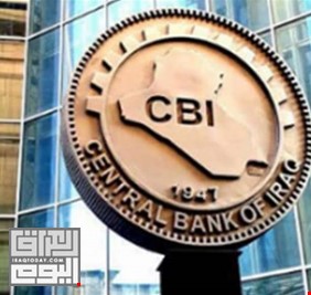 البنك المركزي يعلن الموافقة على مشروع اعادة تأهيل خمسة جسور في بغداد