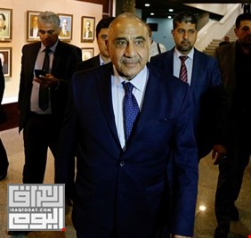 السبت البرلماني الصعب : عادل عبد المهدي يرسل قائمة مرشحيه و لن يحضر الجلسة