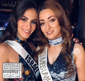 ملكة جمال العراق تغازل إسرائيل على حساب حماس