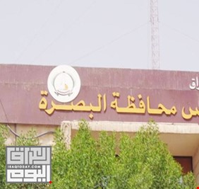 مجلس البصرة يعلن رفضه اتفاقية ابرمتها بغداد مع الكويت والسبب؟