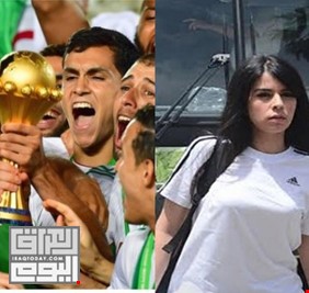 من هي الحسناء التي رافقت كالظل منتخب الجزائر بطل أمم إفريقيا؟