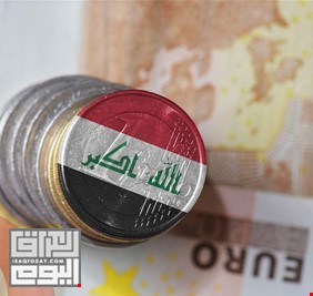 المركزي العراقي يحدد معايير رفض الاوراق النقدية من الدولار واليورو