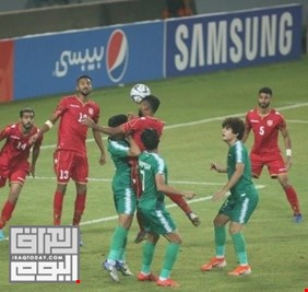 ميمي ينقذ منتخب العراق من خسارة امام البحرين بهدف التعادل