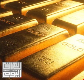 المجلس العالمي: خمس دول عربية بينها العراق تملك نحو الف طن كاحتياطي من الذهب