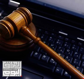تقرير بريطاني: مسودة قانون ’’جرائم المعلوماتية’’ في العراق تتضمن   عقوبات تصل للسجن المؤبد !