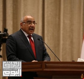 من هو الحزب الخاسر باستقالة عادل عبد المهدي؟