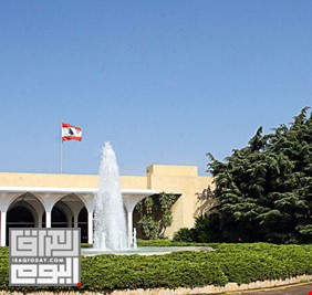 الرئاسة اللبنانية: تأجيل الاستشارات بشأن تسمية المكلف بتشكيل الحكومة إلى 16 ديسمبر