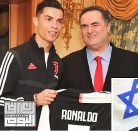 رونالدو يهدي قميصه لوزير الخارجية الإسرائيلي