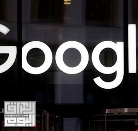 غوغل تحمي مستخدمي هواتفها من الرسائل المزعجة