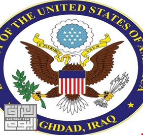 فورين بوليسي : أمريكا تحضر لأكبر تخفيض دبلوماسي لموظفيها في العراق