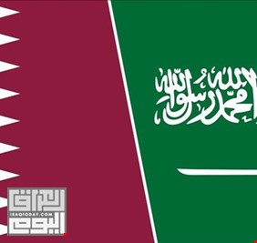 تطور جديد في الدعوى القضائية السعودية ضد قطر
