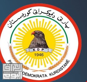 عضو فيه: الديمقراطي الكردستاني مع بقاء القوات الامريكية.. كركوك ستسقط   ان انسحبت خلال ساعات !