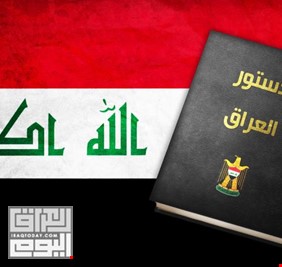كتلة سياسية تتحدث عن “خدعة” في الدستور.. هذه المادة لم يصوّت عليها الشعب العراقي!