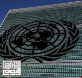 الأمم المتحدة تحذر من حرب جديدة في الخليج