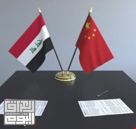 نائب: الاتفاقية العراقية الصينية دخلت حيز التنفيذ.. وبغداد اتخذت أولى خطواتها