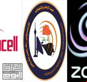 شركتا (زين العراق واسيا سيل) تقودان مؤامرة ستحاك في (عمان) لتمرير قانون هيئة الاعلام والاتصالات !