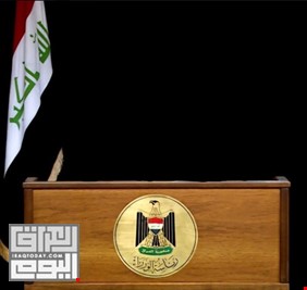 مرشح سابق لرئاسة الوزراء: العراق في مرحلة الدخول إلى المجهول