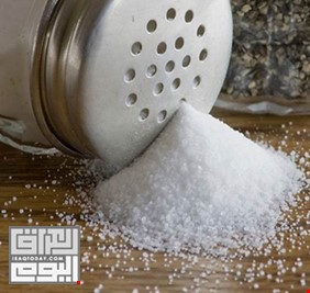 هل يساعد الملح على تخفيض الوزن؟
