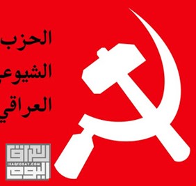 قيادي في الحزب الشيوعي العراقي : نجاح المتظاهرين في إزاحة الطبقة السياسية “الفاسدة”